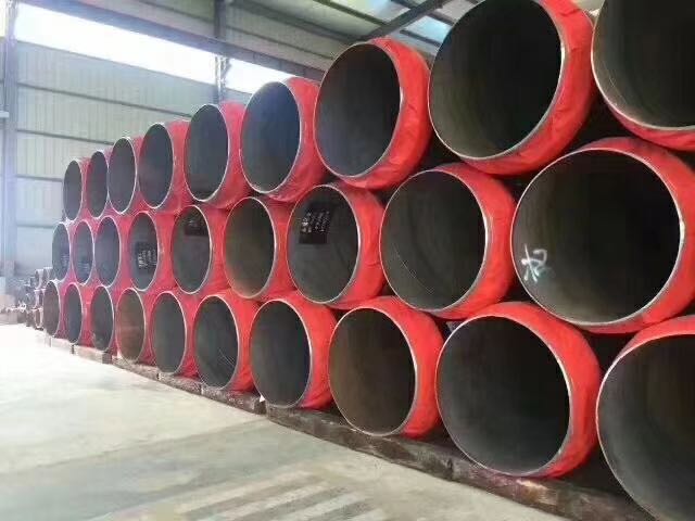 米东聚氨酯保温钢管