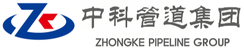 米东中科管道装备集团